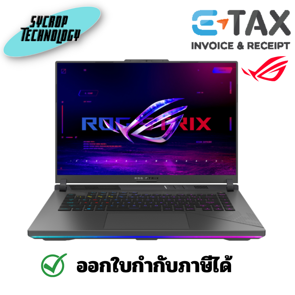 Notebook Asus ROG Strix G16 G614JIR-N4046W ประกันศูนย์ เช็คสินค้าก่อนสั่งซื้อ