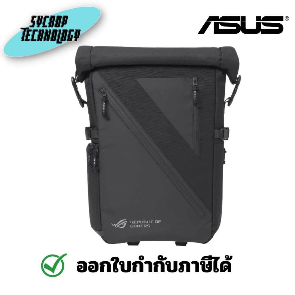 กระเป๋าเกมมิ่ง ASUS BP2702 ROG ARCHER BACKPACK สินค้าศูนย์ เช็คสินค้าก่อนสั่งซื้อ