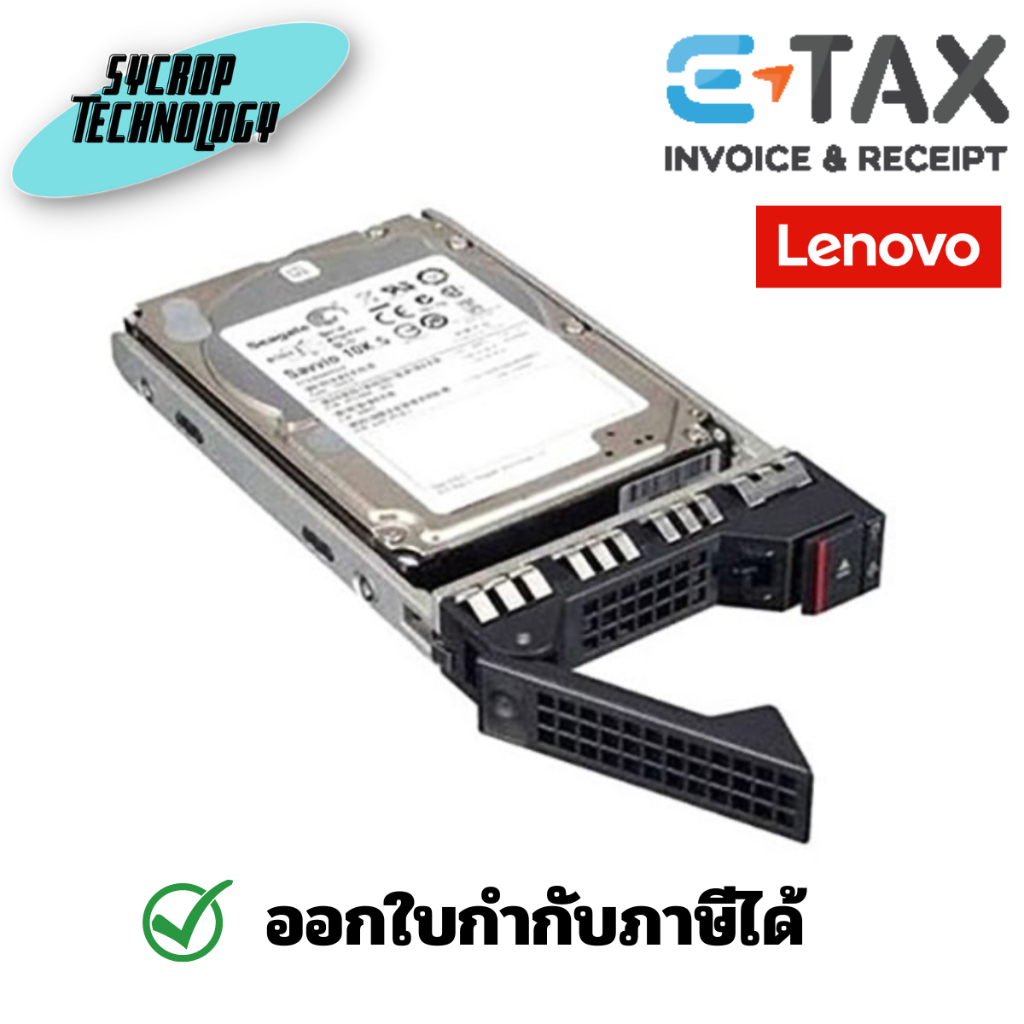Lenovo 1TB ST50 V2 6Gb s 7.2K RPM 3.5" Internal Hard Drive ประกันศูนย์ เช็คสินค้าก่อนสั่งซื้อ