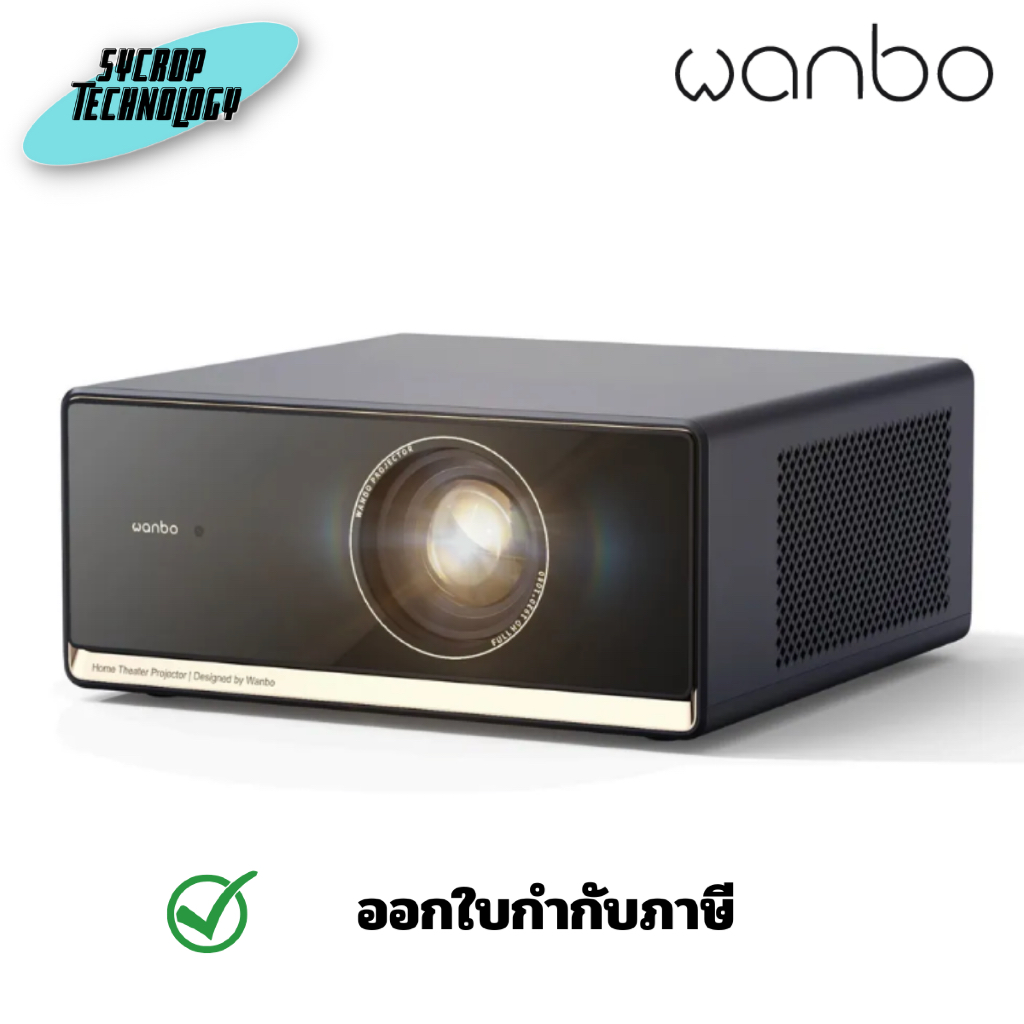 WANBO โปรเจคเตอร์ Full HD 4K รุ่น X5 Pro ประกันศูนย์