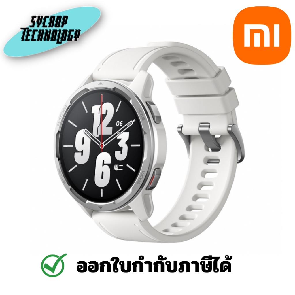 สมาร์ทวอทช์ Xiaomi Watch S1 Active ประกันศูนย์ เช็คสินค้าก่อนสั่งซื้อ