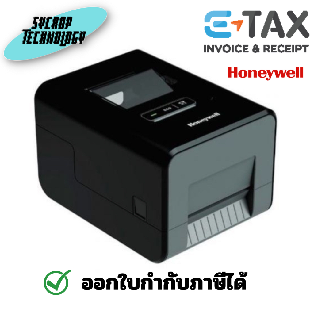 Honeywell PC42E-TB02200 Barcode Label Printer เครื่องปริ้นใบเสร็จ ประกันศูนย์ เช็คสินค้าก่อนสั่งซื้อ