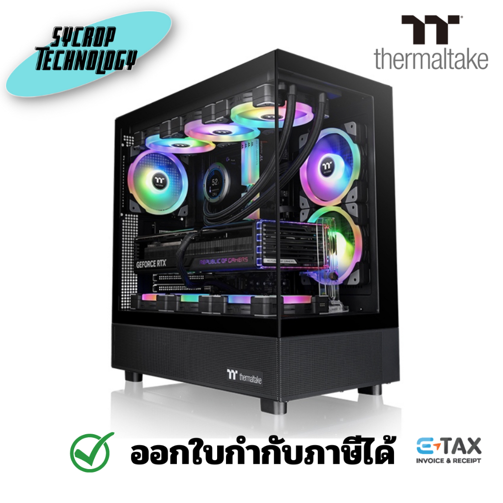 Thermaltake View 270 TG ARGB Mid Tower Chassis เคสคอมพิวเตอร์ ประกันศูนย์