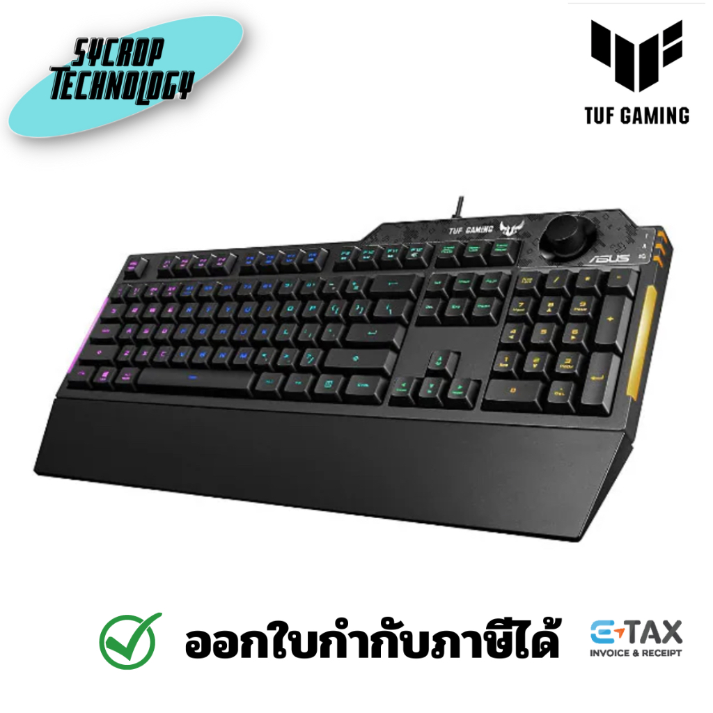 TUF RA04 Gaming Keyboard GAMING K1/TH คีย์บอร์ดเกมมิ่ง ประกันศูนย์