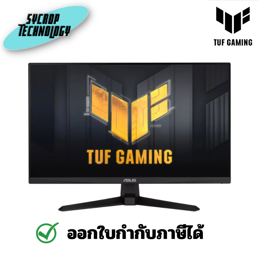 ASUS TUF GAMING จอมอนิเตอร์ 23.8 นิ้ว VG249Q3A (Fast IPS 180Hz FreeSync Premium) ประกันศูนย์ เช็คสินค้าก่อนสั่งซื้อ