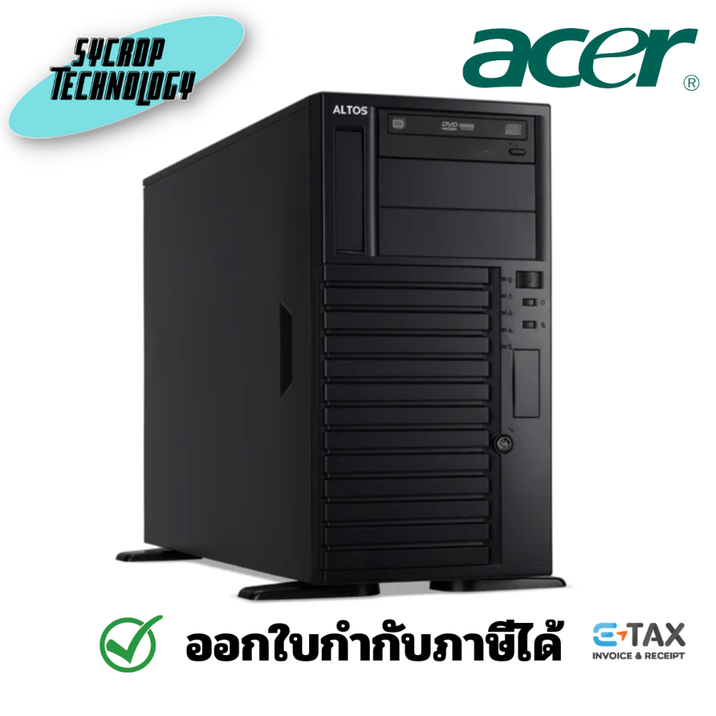 Acer Altos BrainSphere T350 F4 Specification [USRMKTA00D] รับประกันศูนย์