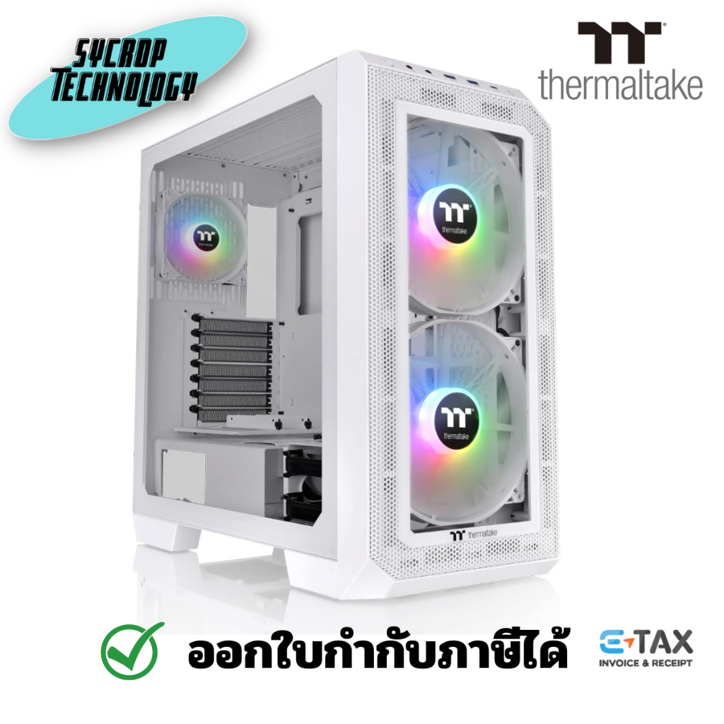 Thermaltake View 300 MX SNOW (CA-1P6-00M6WN-00) E-ATX (NP) ประกันศูนย์