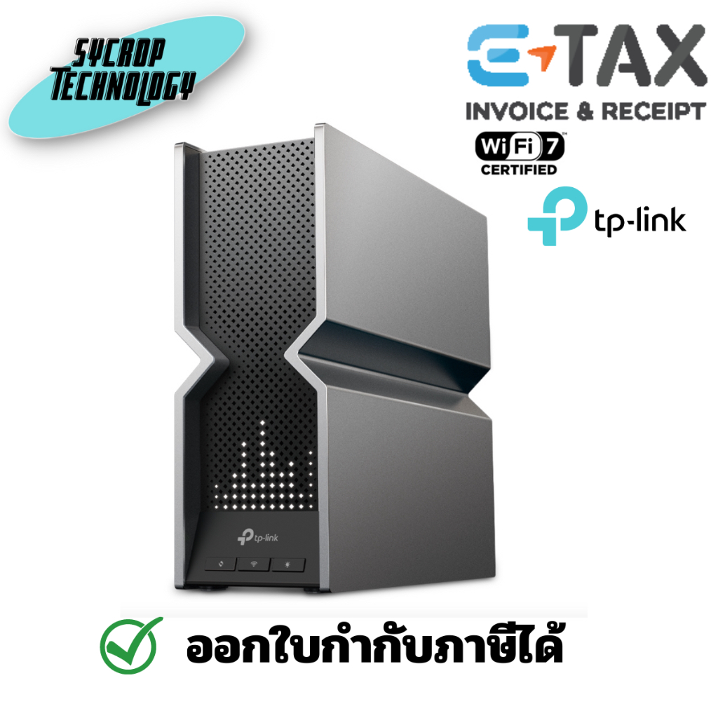 TP-Link Archer BE800 BE19000 Tri-Band Wi-Fi 7 Router ประกันศูนย์ เช็คสินค้าก่อนสั่งซื้อ