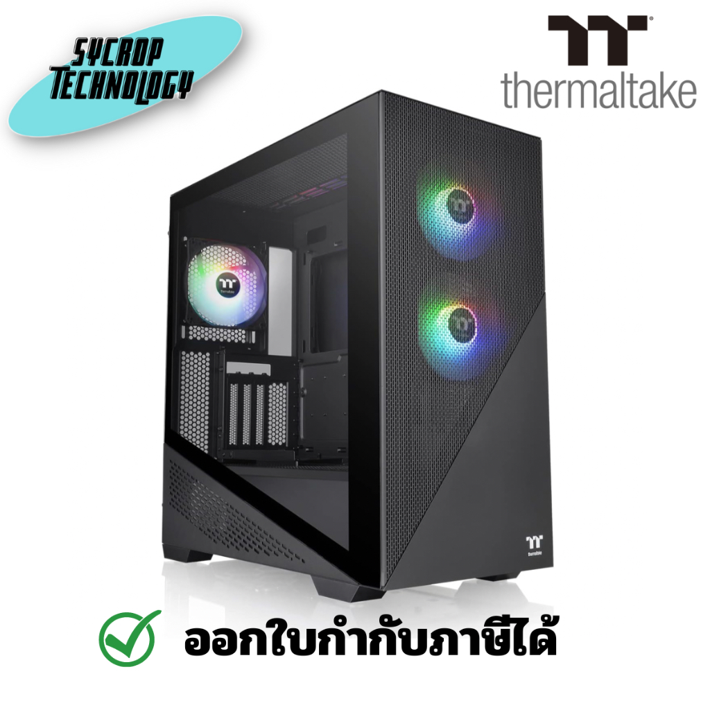 เคสคอมพิวเตอร์ Thermaltake Divider 370 TG ARGB Mid Tower Chassis ประกันศูนย์ เช็คสินค้าก่อนสั่งซื้อ