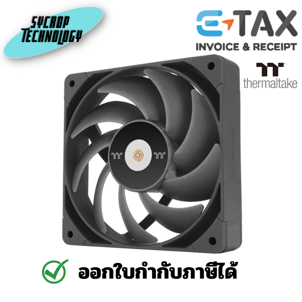 Thermaltake TOUGHFAN 12 Pro High Static Pressure PC Cooling Fan ประกันศูนย์ เช็คสินค้าก่อนสั่งซื้อ