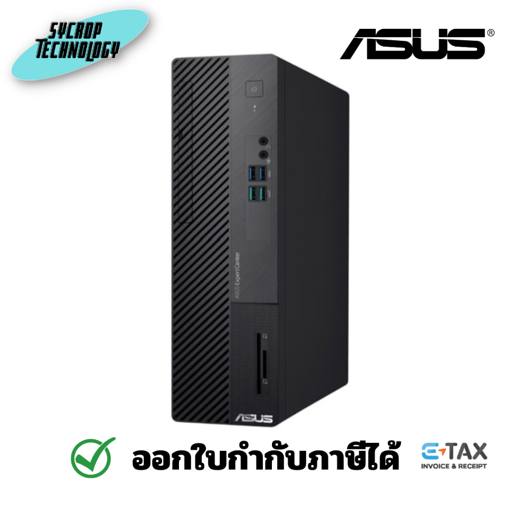 Asus PC ExpertCenter D500SDES-512500003X SFF i5-12500 (90PF0391-M01NN0) ประกันศูนย์