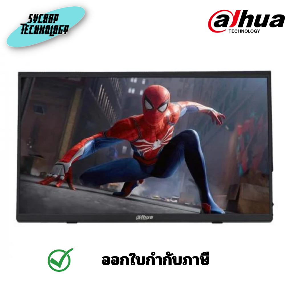 DAHUA จอมอนิเตอร์พกพา รุ่น DHI-PM16-S201ST ขนาด 15.6 นิ้ว IPS FHD 60Hz USB-C ประกันศูนย์