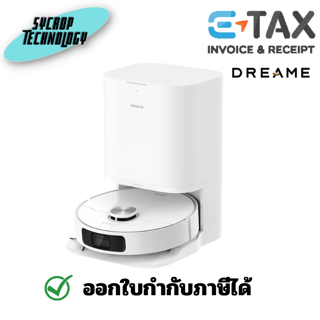 หุ่นยนต์ดูดฝุ่น Dreame Bot L10 Prime Self-Cleaning Vacuum and Mop White ประกันศูนย์