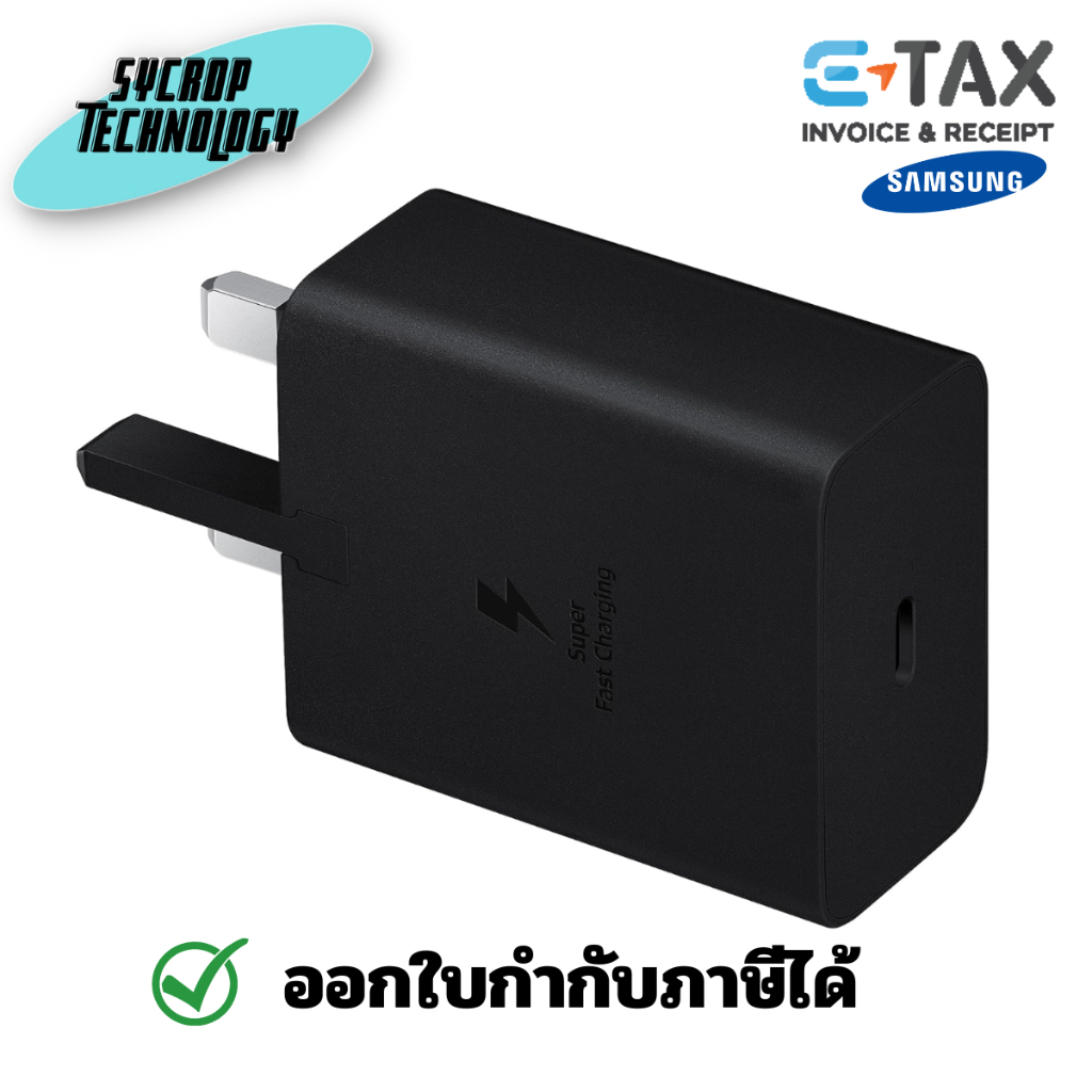 Samsung Galaxy Official 45W Super Fast Charger 2.0 (with USB-C to C Data Cable), Black