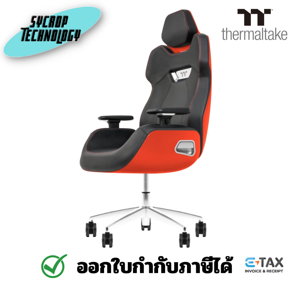 Thermaltake ARGENT E700 Real Leather Gaming Chair Flaming Orange (GGC-ARG-BRLFDL-01) เก้าอี้เกมมิ่ง