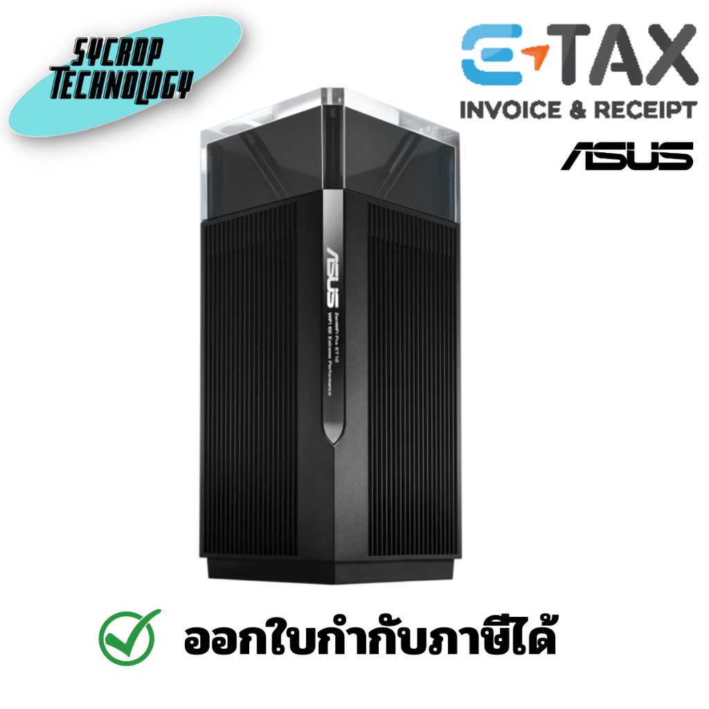 ASUS ZenWiFi Pro ET12 Wider Range with Superior Speed ASUS ZenWiFi Pro ET12 WiFi 6E mesh system - แพ็ค 1