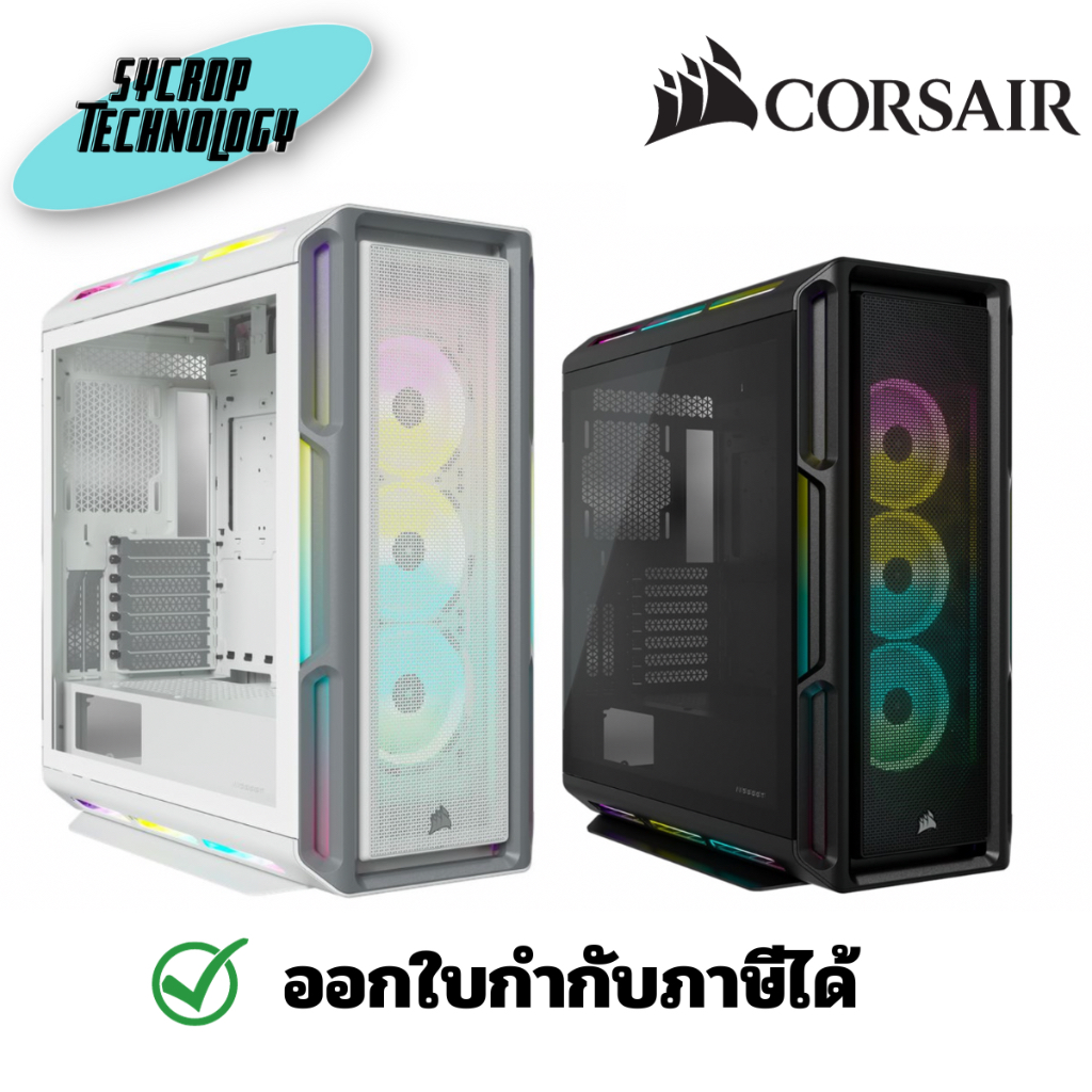 เคสคอมพิวเตอร์ CORSAIR ICUE 5000T RGB TEMPERED GLASS ประกันศูนย์ เช็คสินค้าก่อนสั่งซื้อ - ดำ