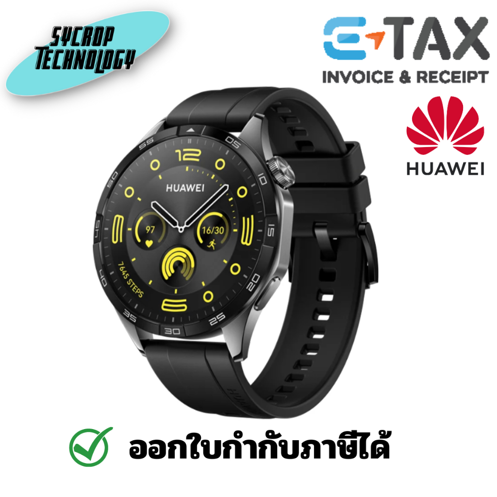 HUAWEI สมาร์ทวอทช์ WATCH GT 4 46mm Black ประกันศูนย์ เช็คสินค้าก่อนสั่งซื้อ