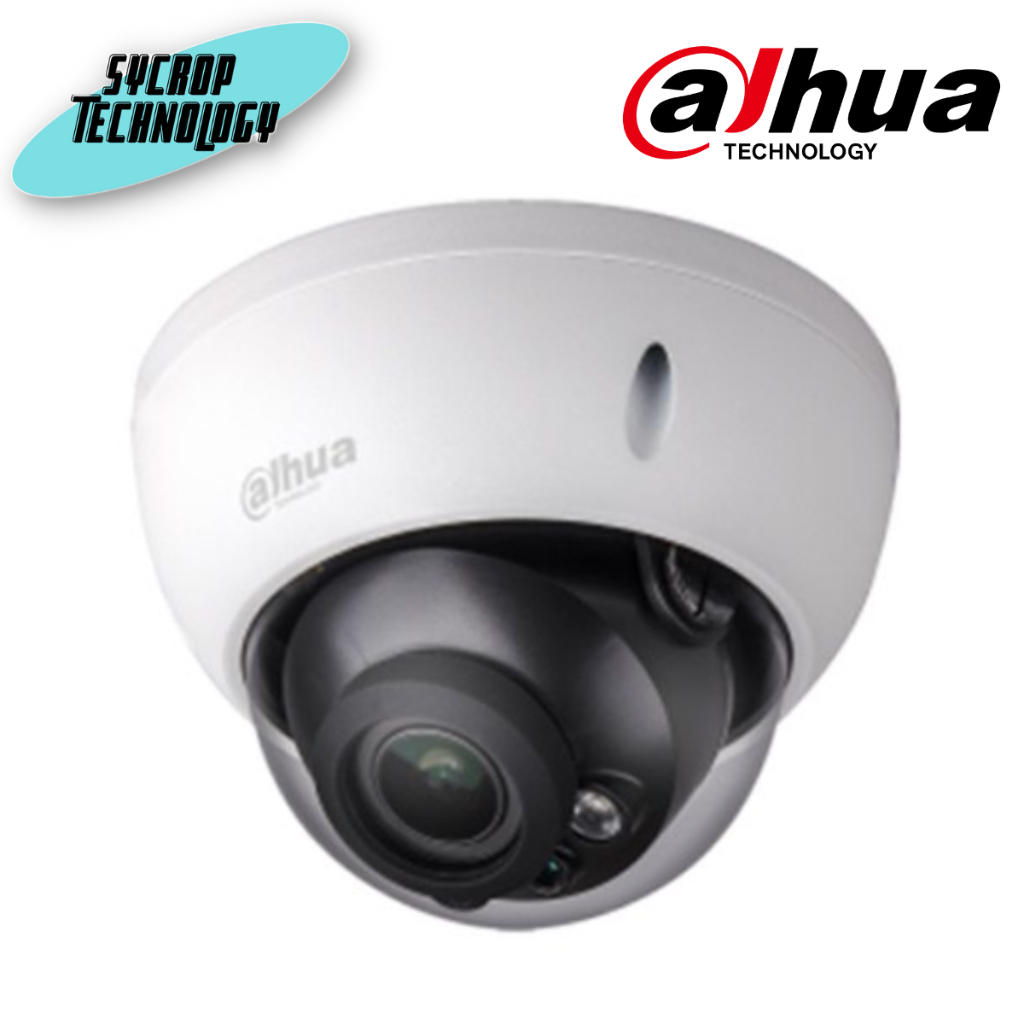 กล้องวงจรปิด Dahua รุ่น IPC-HDBW2231R-ZAS-S2 ความละเอียด 2 ล้าน ประกันศูนย์ เช็คสินค้าก่อนสั่งซื้อ