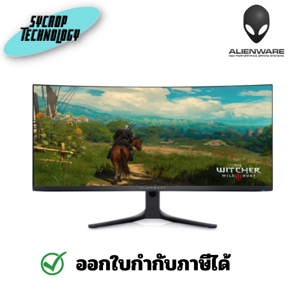 จอมอนิเตอร์ Dell Alienware 34 AW3423DWF 34.18" OLED WQHD Curved Gaming Monitor 165Hz ประกันศูนย์ เช็คสินค้าก่อนสั่งซื้อ