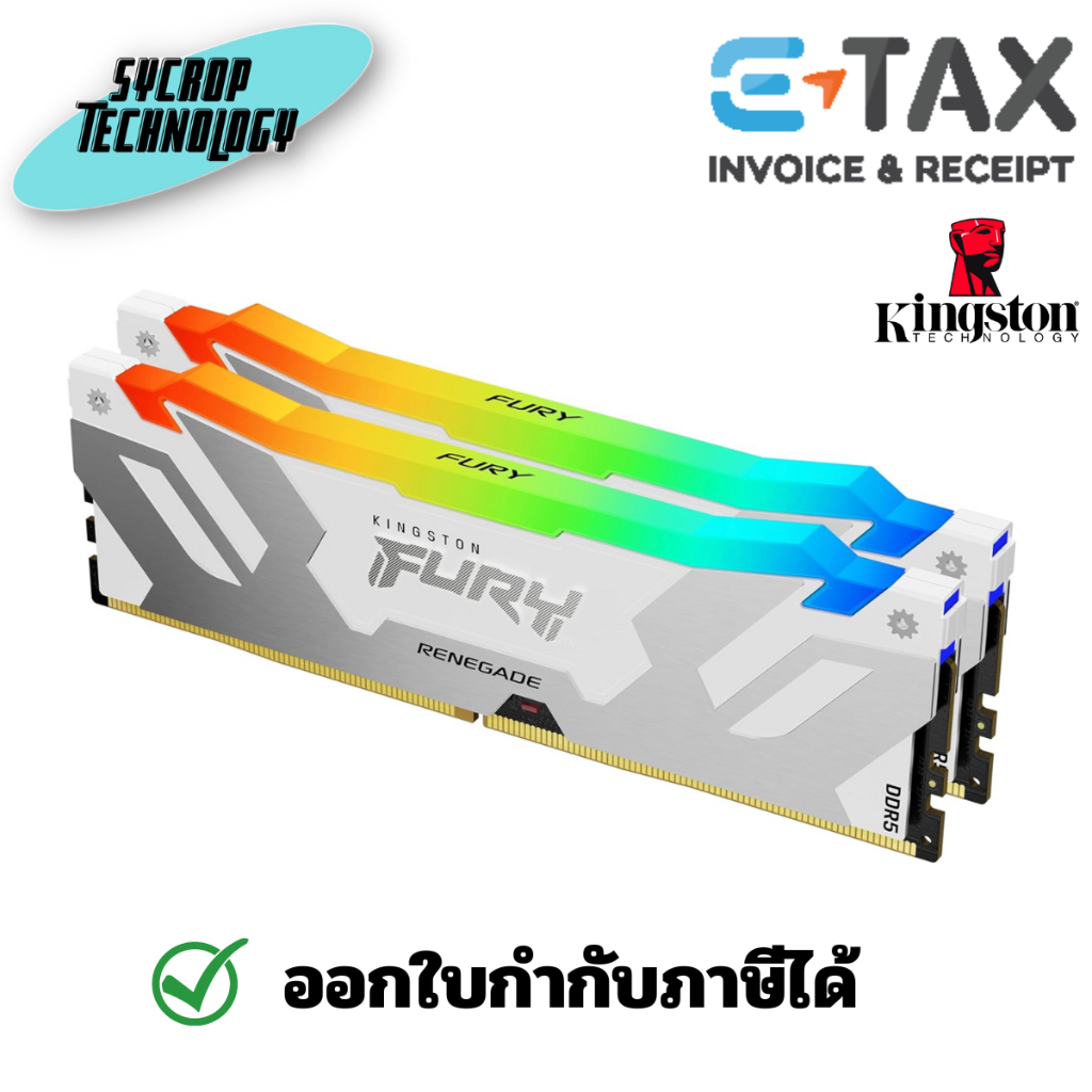 KINGSTON RAM DDR5(7200) 32GB (16GBX2) FURY RENEGADE RGB WHITE (KF572C38RWAK2-32)