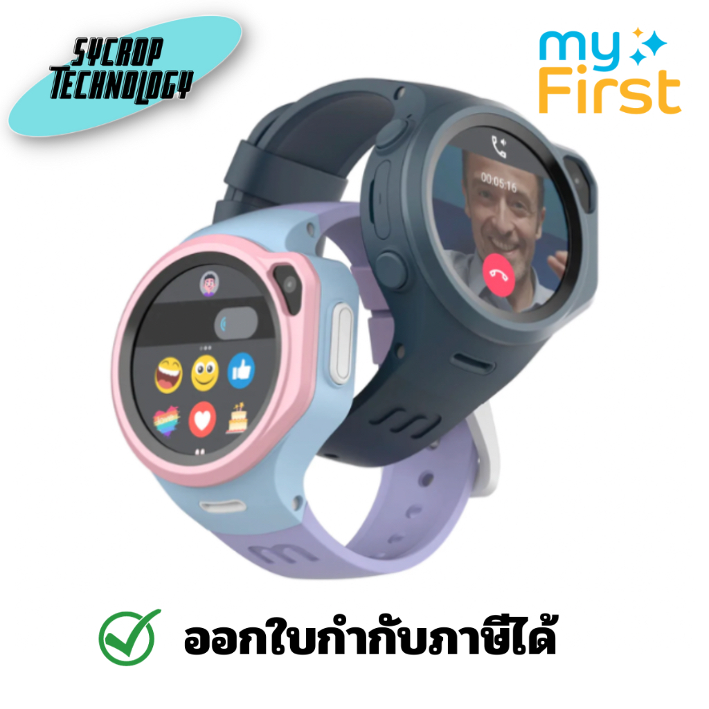 นาฬิกาอัจฉริยะ MYFIRST SMART WATCH FONE R1S COTTON CANDY MIX (KW1305SA) ประกันศูนย์ เช็คสินค้าก่อนสั่งซื้อ - space Blue