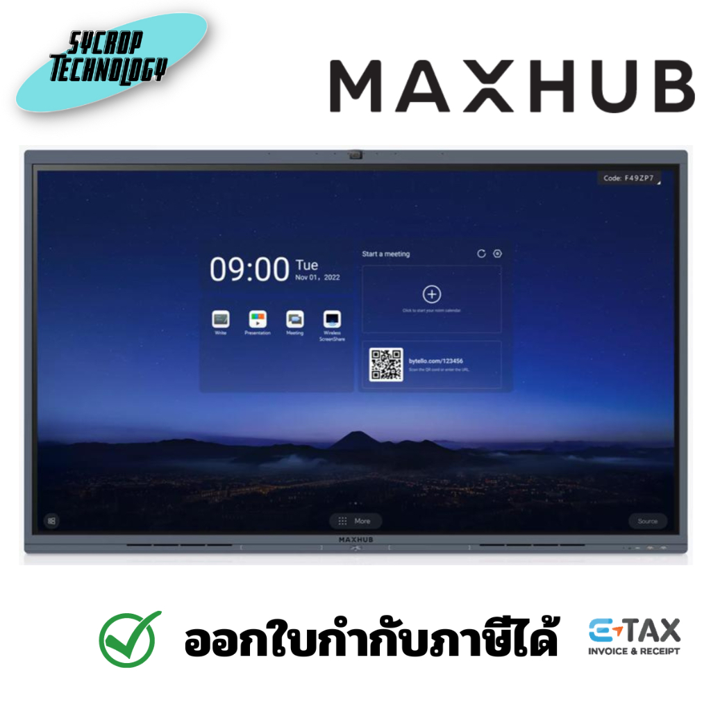 MAXHUB MXH-C8630 4K 86" V6 Classic Series จออินเตอร์แอคทีฟ 4K ทัชสกรีน - Window i7
