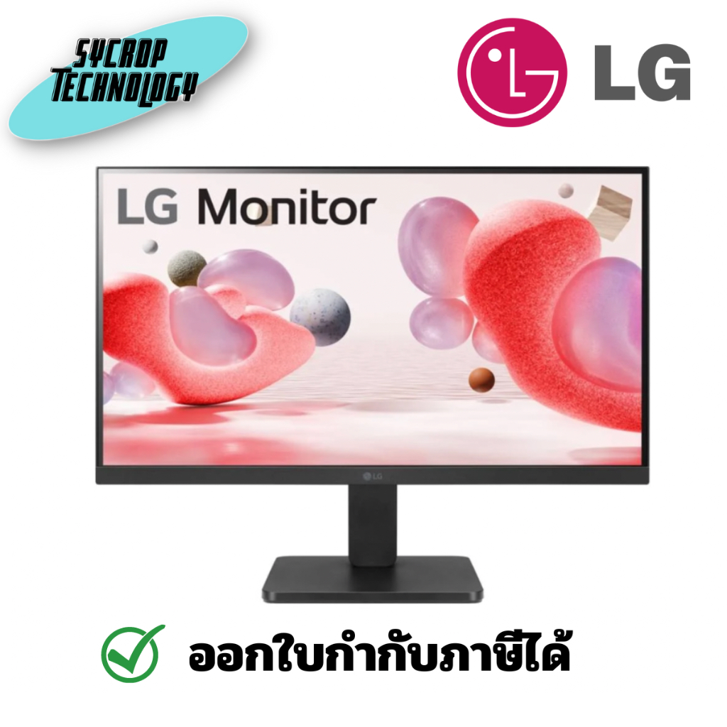 จอมอนิเตอร์ LG 24 นิ้ว 24MR400-B FHD 3-Side Borderless (IPS 100Hz FreeSync) ประกันศูนย์