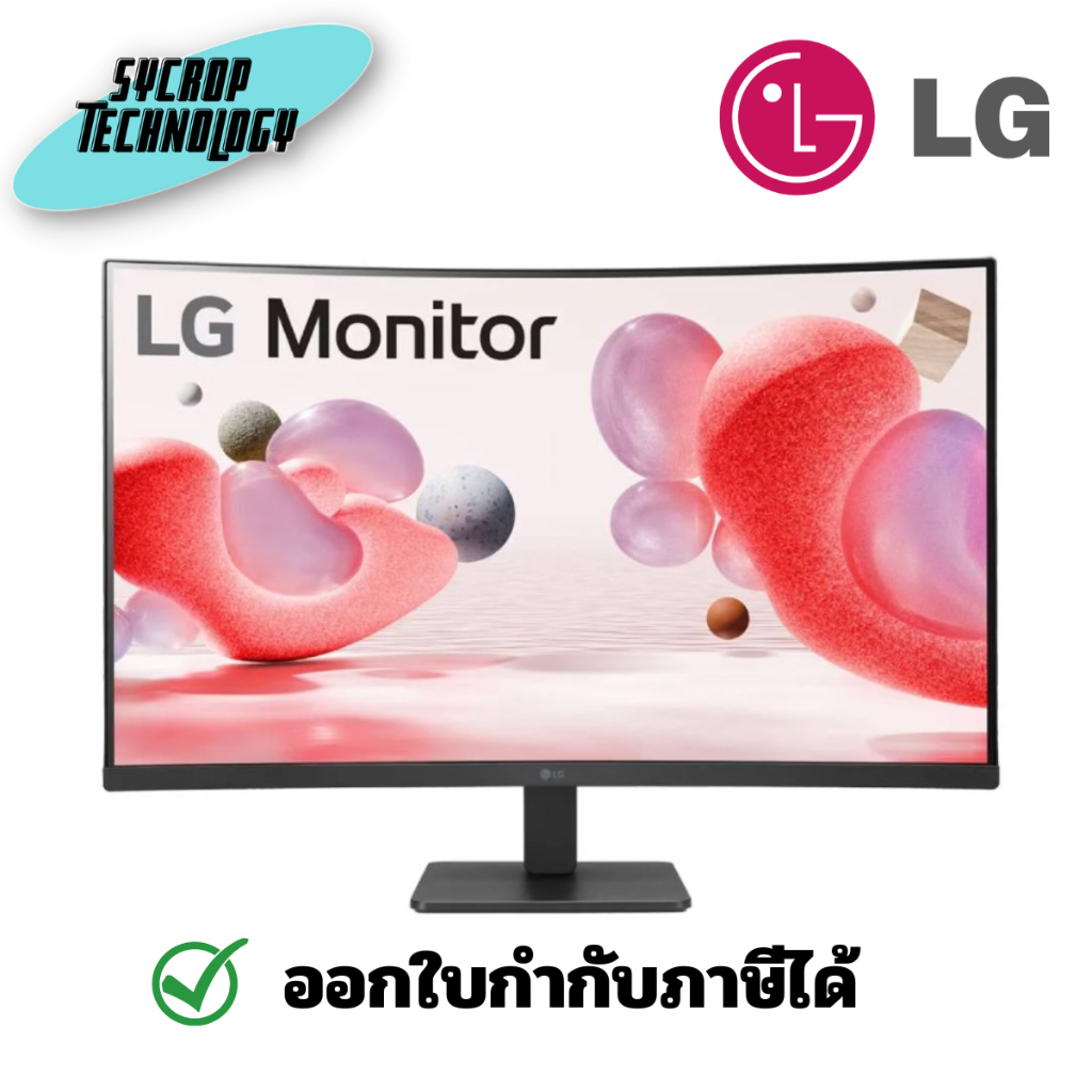 LG จอมอนิเตอร์ 31.5 นิ้ว 32MR50C-B (VA 100Hz Curved) ประกันศูนย์ เช็คสินค้าก่อนสั่งซื้อ