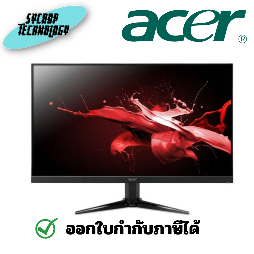 จอมอนิเตอร์ Acer QG241YS3bmiipx 23.8" VA FHD Gaming Monitor 180Hz ประกันศูนย์ เช็คสินค้าก่อนสั่งซื้อ