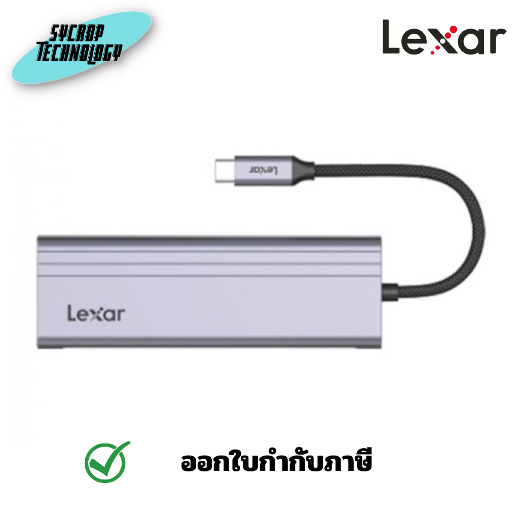 ยูเอสบีฮับ Lexar H31 7-in-1 USB-C Hub (HDMI 2.0, SD & microSD) ประกันศูนย์
