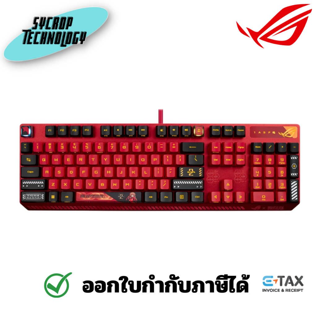 Asus Rog คีย์บอร์ดเกมมิ่ง Strix Scope RX EVA-02 Edition XA13 Mechanical - Red Switch (TH)