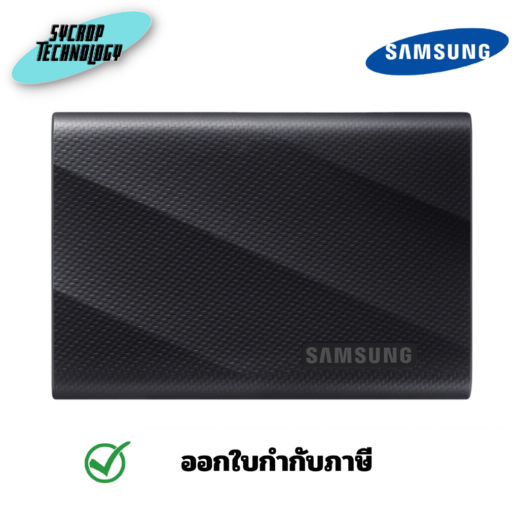 Portable SSD T9 USB 3.2 Gen 2x2 1TB ประกันศูนย์