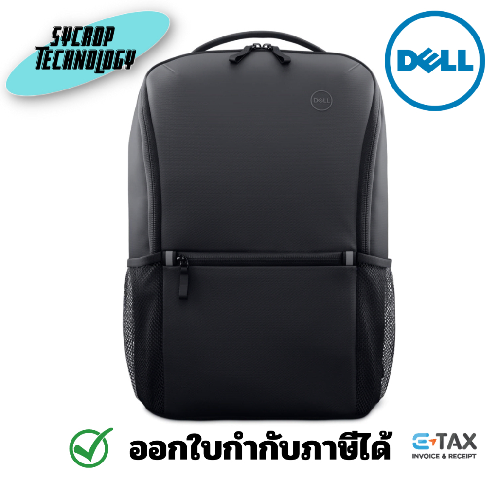 Dell EcoLoop Essential Backpack 14-16 กระเป๋าคอมพิวเตอร์