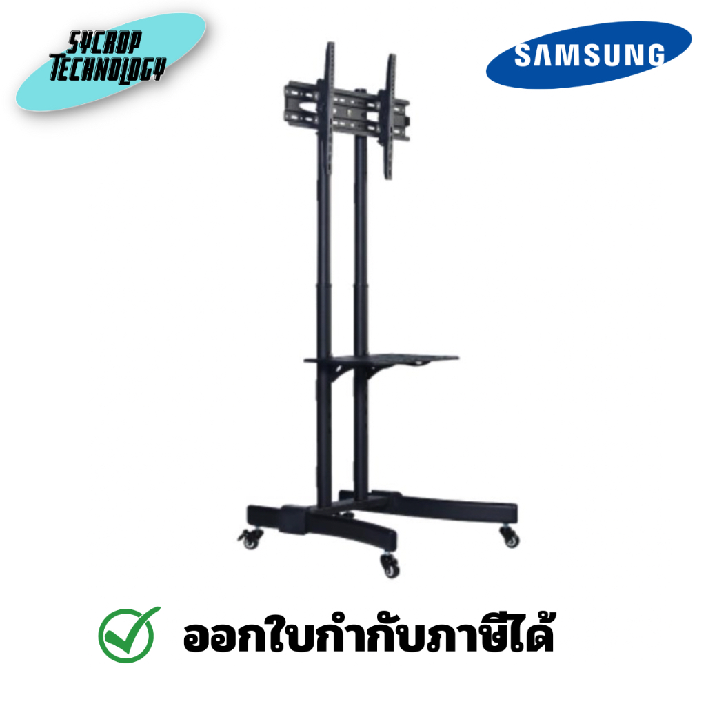 samsung ขาแขวนทีวี แบบตั้งพื้น รุ่น mt-f1700HRU ประกันศูนย์