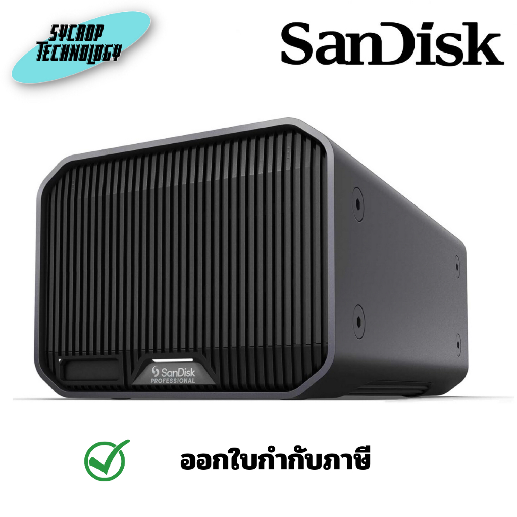 SanDisk Professional 24TB G-RAID MIRROR Thunderbolt 3 ประกันศูนย์