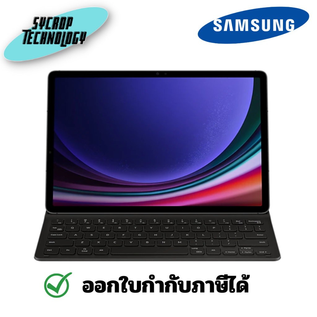 Galaxy Tab S9 Book Cover Keyboard Slim (EF-DX710) สินค้าศูนย์ เช็คสินค้าก่อนสั่งซื้อ