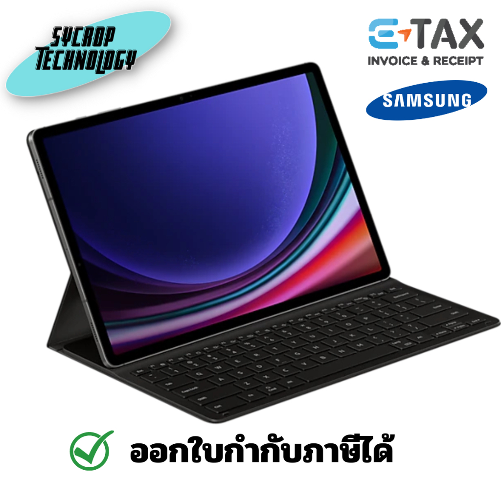 Galaxy Tab S9+ / Tab S9 FE+ Book Cover Keyboard Slim ประกันศูนย์ เช็คสินค้าก่อนสั่งซื้อ