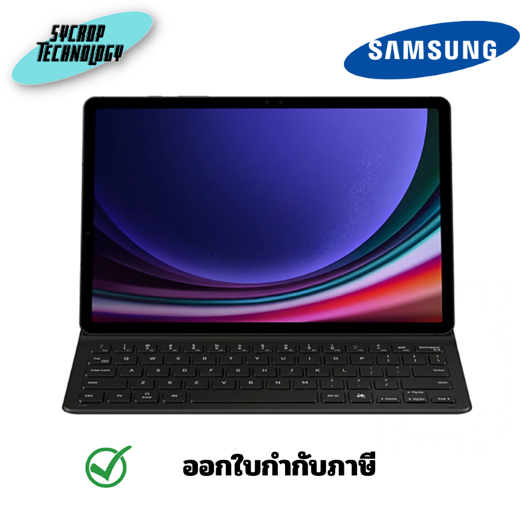 เคสคีย์บอร์ด Galaxy Tab S9 l S9 FE (AI) Book Cover Keyboard Slim ประกันศูนย์