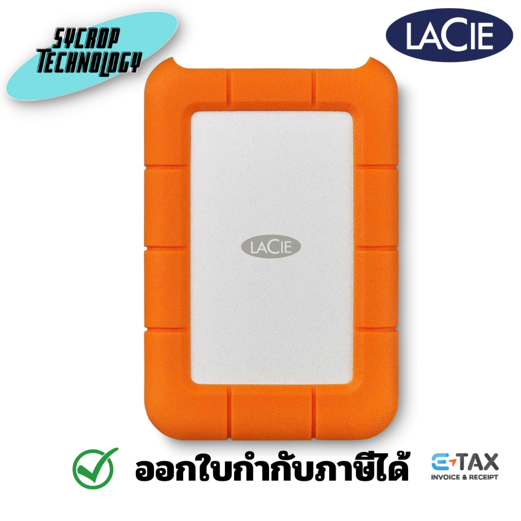LaCie 1TB Rugged Mini USB 3.2 Gen 2x2 External SSD ประกันศูนย์