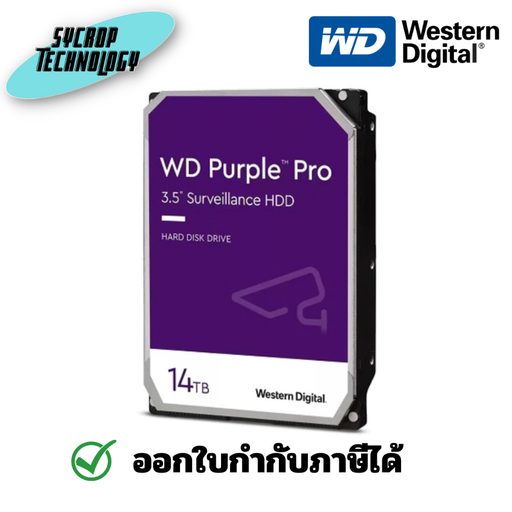 WD PURPLE PRO 14TB AV Surveillance Hard Disk Drive - 7200RPM SATA 6Gb/s 512MB Cache 3.5Inch - WD141PURP