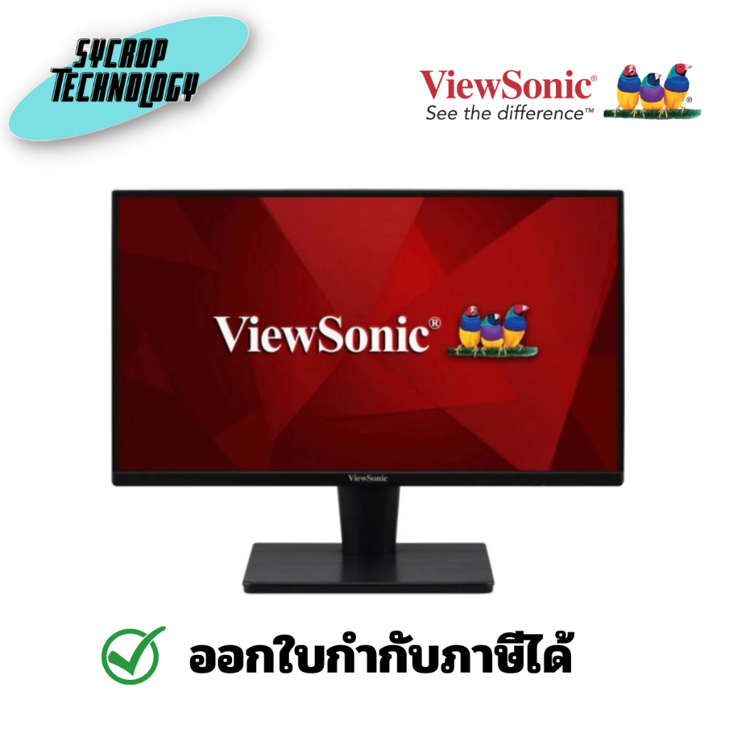 จอมอนิเตอร์ VIEWSONIC 22 นิ้ว VA2215-H (VA 100Hz) ประกันศูนย์ เช็คสินค้าก่อนสั่งซื้อ