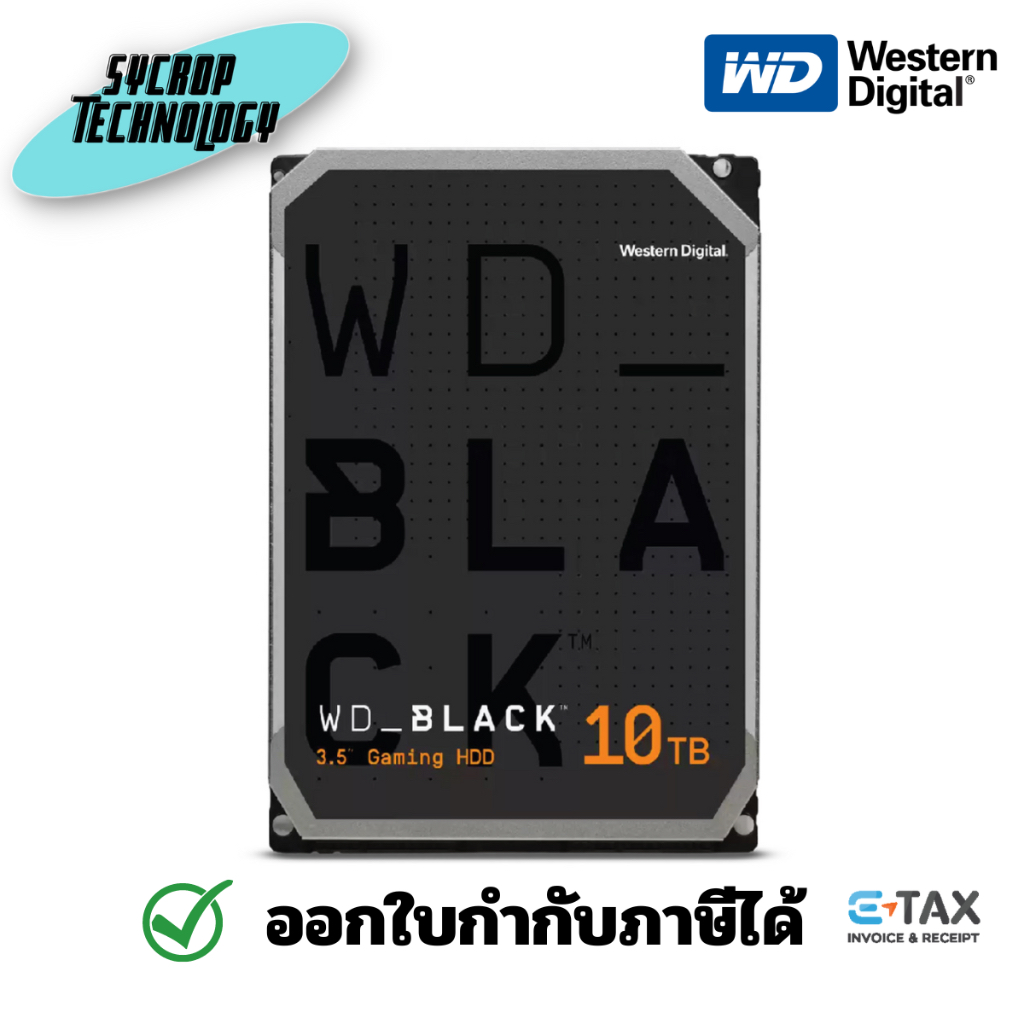 WD Black 10TB Performance Desktop Hard Drive (WD101FZBX) ประกันศูนย์