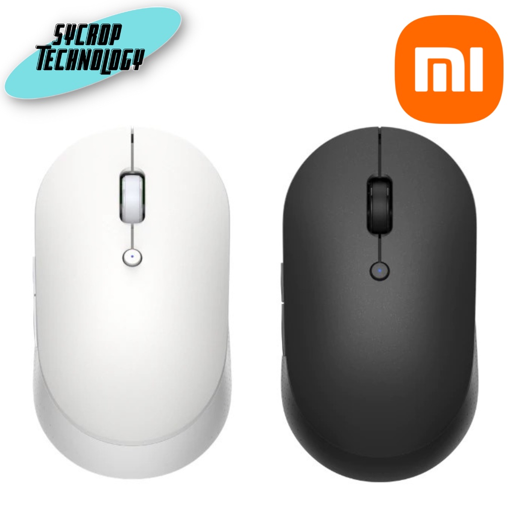เมาส์ไร้สาย Xiaomi Wireless Mouse Silent Edition Mi Dual Mode สินค้าศูนย์ เช็คสินค้าก่อนสั่งซื้อ - ขาว