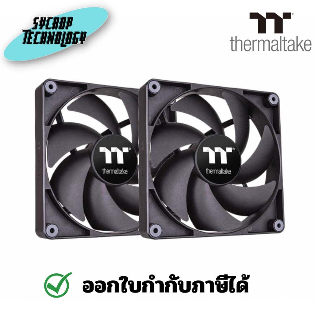 THERMALTAKE CT120 BLACK FANx2 : CL-F147-PL12BL-A ประกันศูนย์ เช็คสินค้าก่อนสั่งซื้อ - ขาว