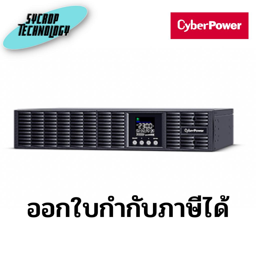 CyberPower Smart App Online UPS OLS1000ERT2Ua 1000VA/900W Rack/Tower ประกันศูนย์