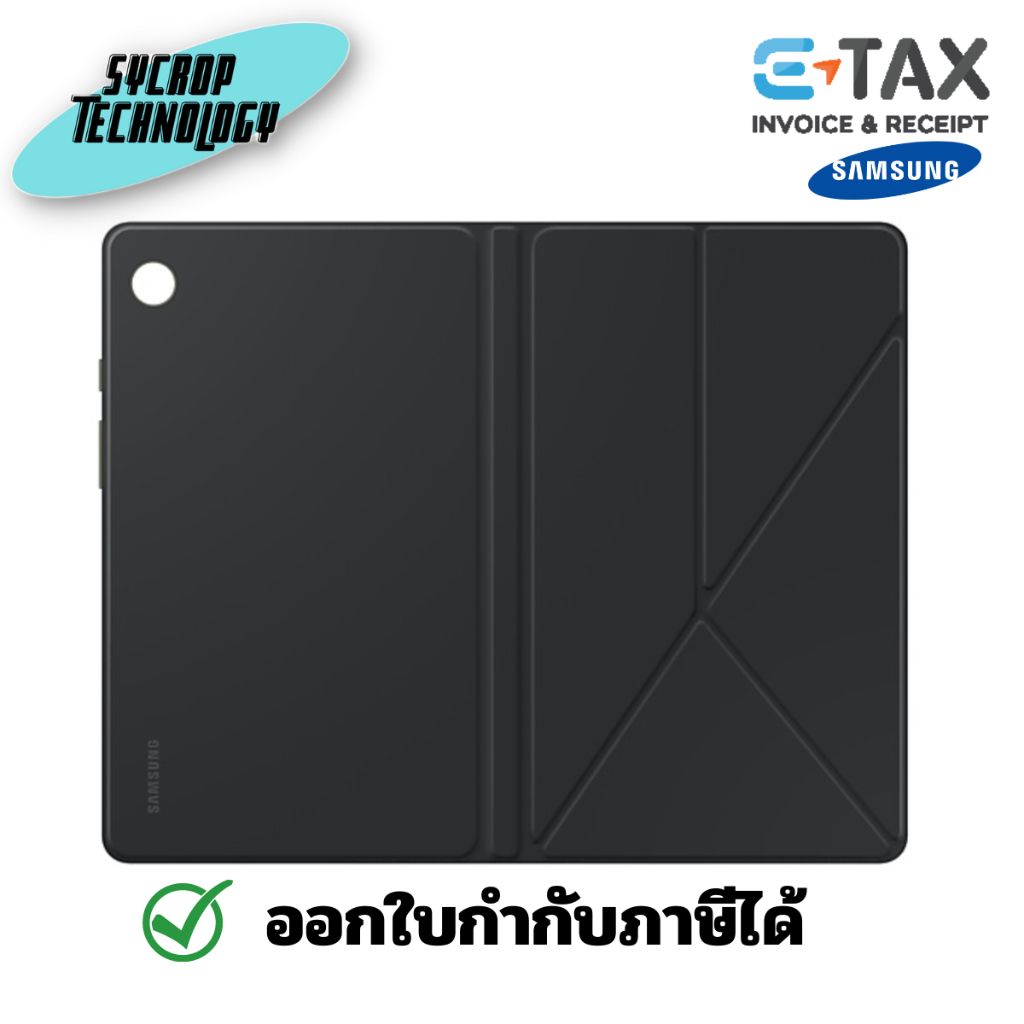Galaxy Tab A9 Book Cover เคส ของแท้