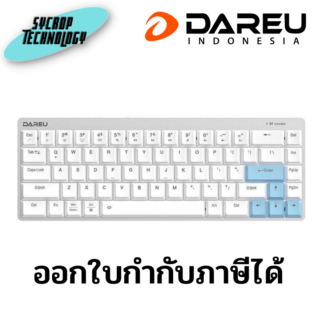คีย์บอร์ดไร้สาย DEREU รุ่น EK868 Mechanical Keyboard ประกันศูนย์ เช็คสินค้าก่อนสั่งซื้อ - Red Switch