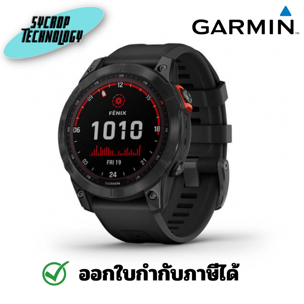 สมาร์ทวอทช์ Garmin Fenix 7 Solar Gray/ Black Silicone Band ประกันศูนย์ เช็คสินค้าก่อนสั่งซื้อ