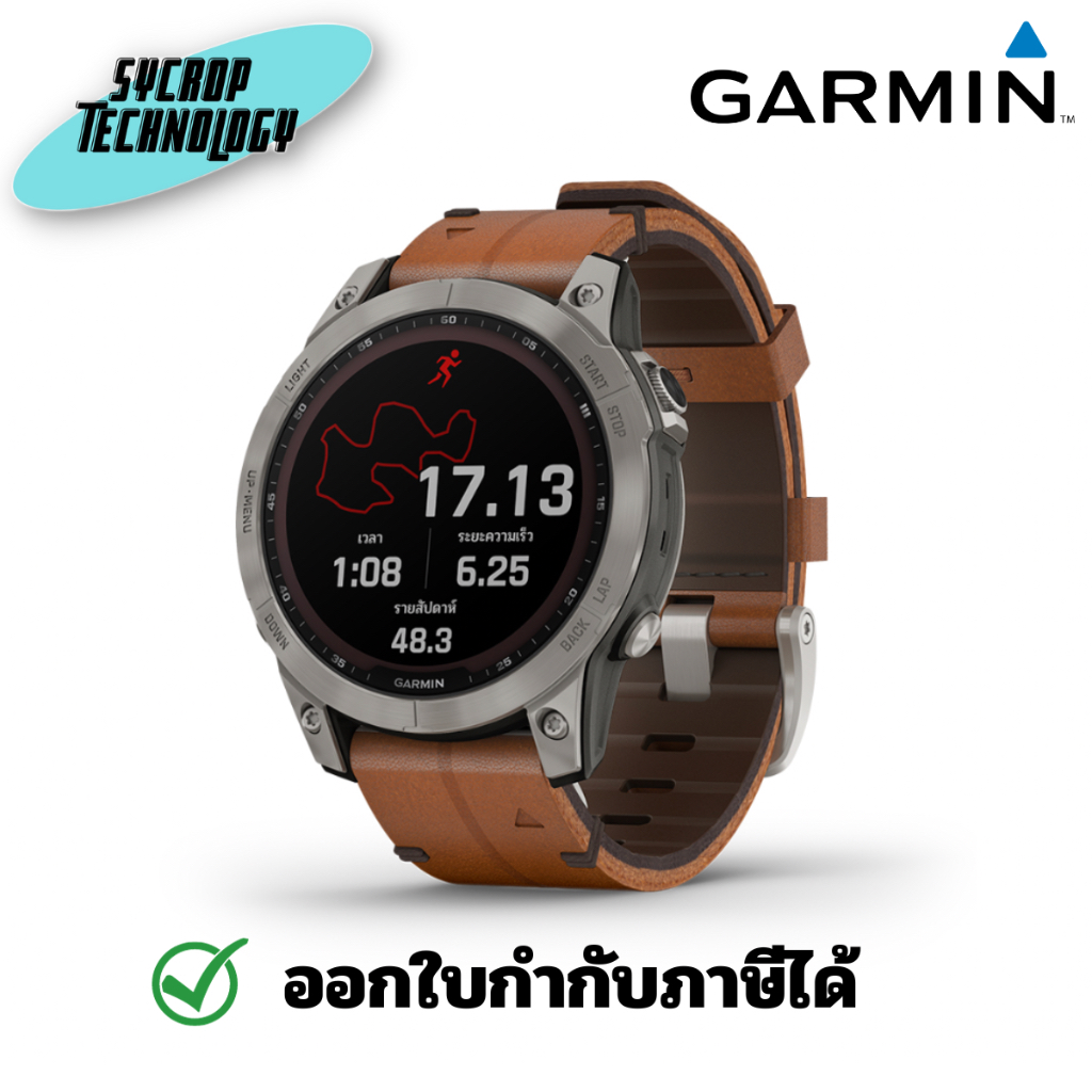 สมาร์ทวอทช์ Garmin fenix 7 Sapphire Solar Titanium with Leather Band ประกันศูนย์ เช็คสินค้าก่อนสั่งซื้อ